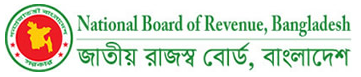 National Board of revenue - nbr.gov.bd